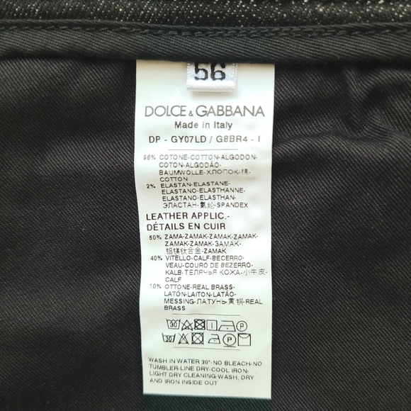 NWOT DOLCE&GABBANA 👑 Skinny Jeans 👖- 38" Waist, Charcoal - Picture 8 of 8
